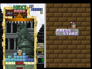 Tetris Plus screenshot 5 for Playstation